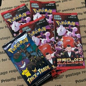 (x5️⃣) Pokemon Booster Packs